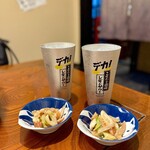 焼肉居酒屋 宮じ - 