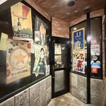 焼肉居酒屋 宮じ - 