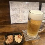 くいのみ処 ささんち - 