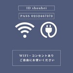 焼肉居酒屋 宮じ - 