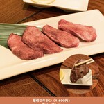 焼肉居酒屋 宮じ - 