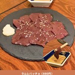 焼肉居酒屋 宮じ - 