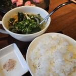 グリエ タニグチ 根塚店 - 