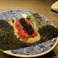 USHIGORO S. NISHIAZABU - 