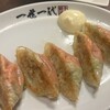 餃子酒場 一世一代 本店