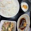 食堂よこやま