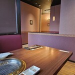 グリエ タニグチ - 