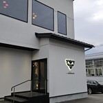 グリエ タニグチ - 