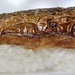 越前田村屋 - 