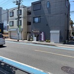 手づくりおむすび ふじ - 