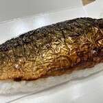 越前田村屋 - 
