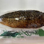 越前田村屋 - 
