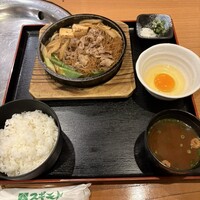スギモト 本店 - 