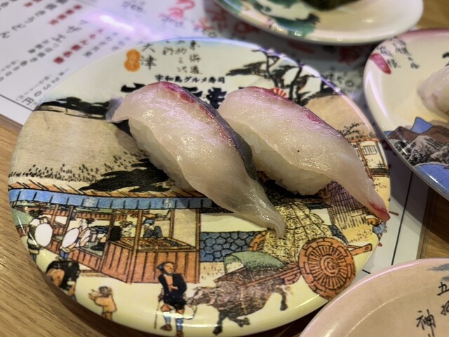 すしえ様 回転寿司すしえもん 宇和島本店 - 宇和島/回転寿司 | 食べログ
