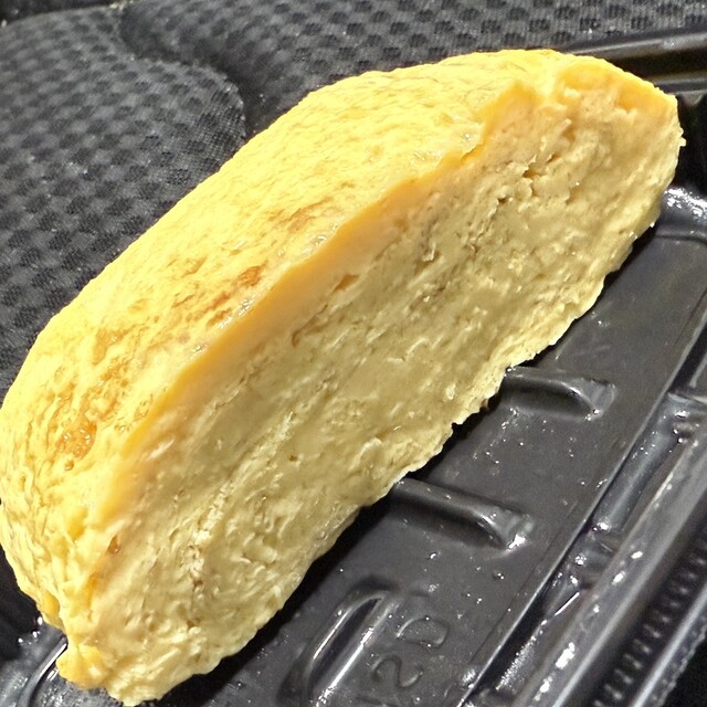 Sakana Uehonmachi Ten photo 4