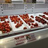 スイーツパラダイス 京都河原町OPA店
