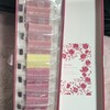 YOKOI CHOCOLATE ショップ&ファクトリー
