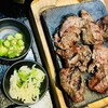 感動の肉と米 金山店
