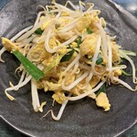 きんぱぎんぱ - フーちゃんぶる