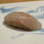 297498990 - 春鯛昆布〆