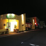 シェヌー - 外観