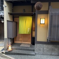 料理屋まえかわ - 