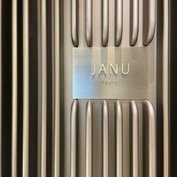 ジャヌ メルカート - 
