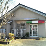 イタリア田舎料理 ミラノ - イタリア田舎料理ミラノ