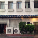 ステーキハウス スエ - 