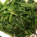 牡丹園 - 空芯菜の炒め物