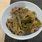 セアブラノ神 - 