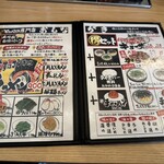 ラーメン 吟とん - 