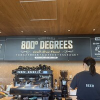 800°DEGREES ARTISAN PIZZERIA - 