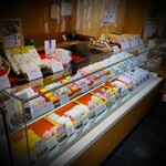 御菓子司 せきね - 美味しそうな和菓子たち♫