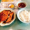 大昇楼 - レバー焼き定食　950円