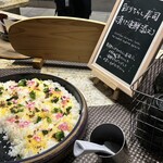 鈴鹿サーキットホテル - 