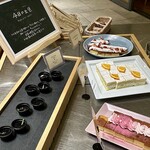 鈴鹿サーキットホテル - 