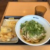 瀬戸うどん 横浜北幸店