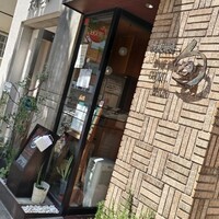 鉄板焼 旬 - 店舗外観