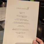 Jose Luis Karuizawa - 