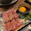 炭火焼肉しんちゃん 高槻店