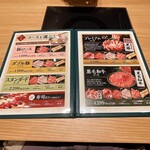 しゃぶ菜 ららぽーと立川立飛 - メニュー