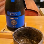 鮨 さかい - お酒②新政 Colors 瑠璃（ラピス) 生酛木桶純米2021《生産完了》(秋田)
      米品種:秋田県産美山錦100%、精米歩合:35%