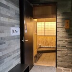 鮨 さかい - 鮨さかいサンは常に清潔感に溢れ、何時お伺いしても「魚の臭い」も「酢の臭い」もない
      通って約7年ほどですが、設えが汚れたり古臭く感じたりすることもなく、いつも凛とした空間を保たれています