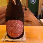 鮨 さかい - お酒③産土 香子 五農醸 生酛木桶純米(熊本)
      米品種:熊本県菊池川流域産肥後香子100%、精米歩合:非公開