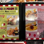 TGI FRIDAYS - キッズメニュー。