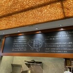 とんかつ マンジェ - 