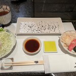 とんかつ マンジェ - 