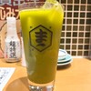 大衆すし酒場 めのじ