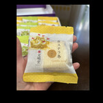 文明堂 - 料理写真:ハニーー カステラ巻 byまみこまみこ